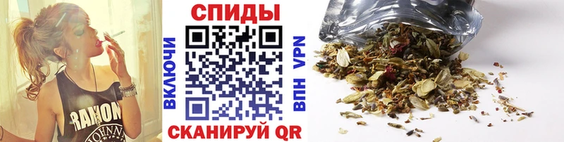 цена наркотик Волгоград Бутират вода