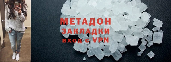 дживик Алзамай