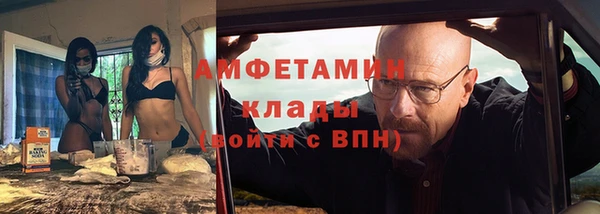 винт Алексин