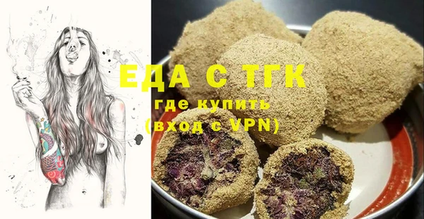 дживик Алзамай