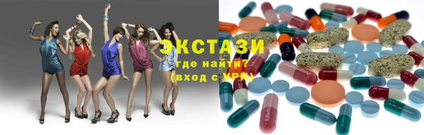 винт Алексин