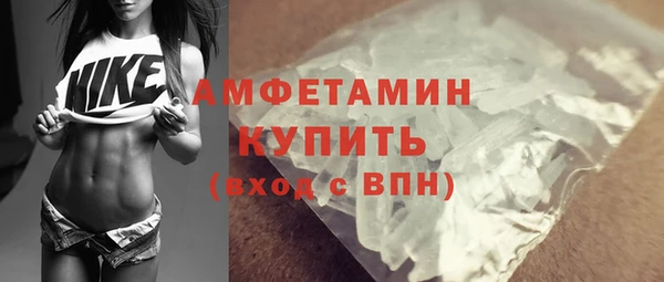 mix Абаза
