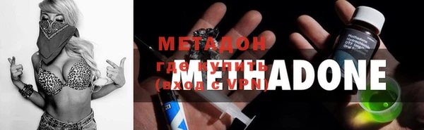 герыч Алексеевка