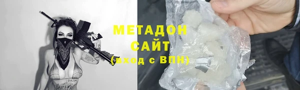 дживик Алзамай