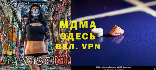 дживик Алзамай