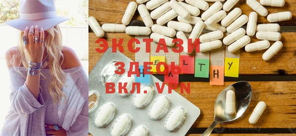 винт Алексин