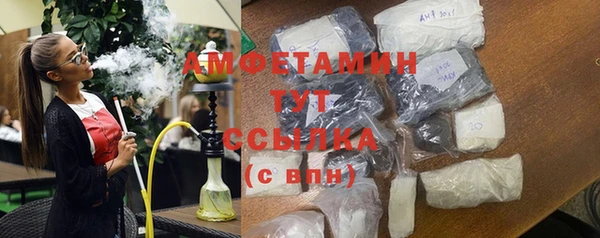 винт Алексин