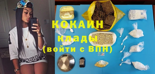 герыч Алексеевка