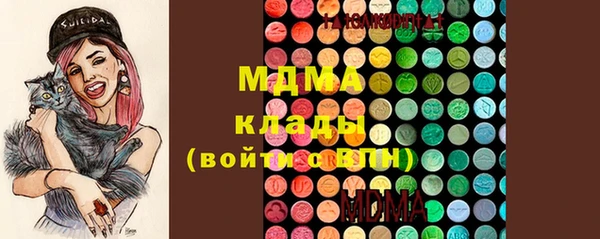 дурь Мегион