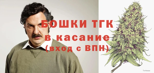 мефедрон мука Медвежьегорск