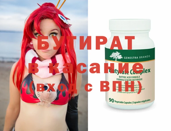 винт Алексин