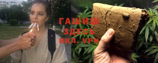 винт Алексин