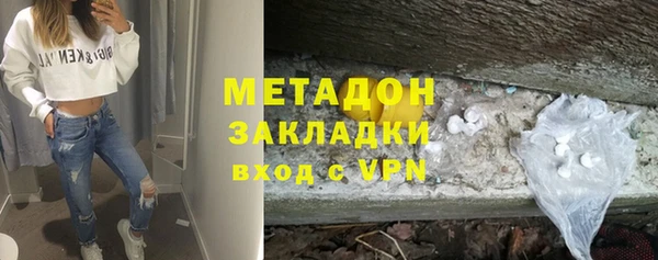 дживик Алзамай