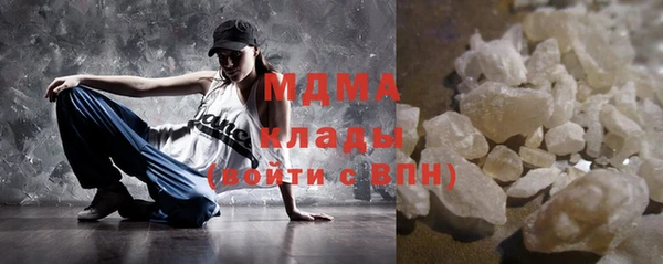 дурь Мегион