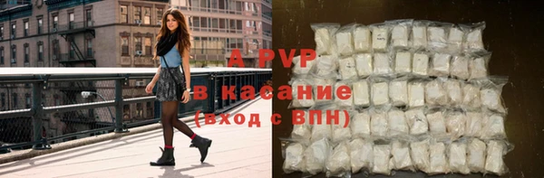 герыч Алексеевка