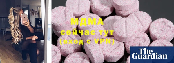 винт Алексин