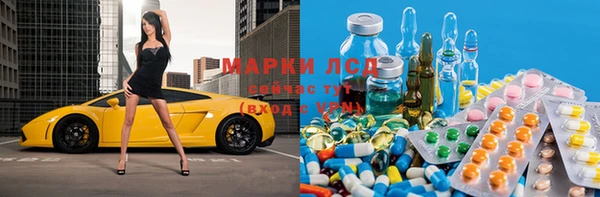 мефедрон мука Медвежьегорск