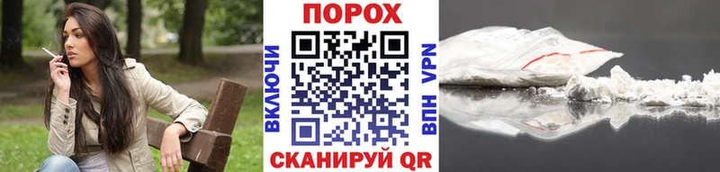 МЕТАМФЕТАМИН Декстрометамфетамин 99.9%  Волгоград 